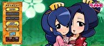 スマスロ真打吉宗 メニュー画面5