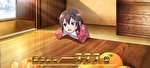 スマスロSAO2 AT終了画面6