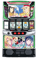 スマスロバーディーウイング 筐体画像