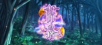 スマスロ戦国乙女5 通常時のステージ5