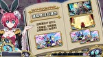 スマスロ戦国コレクション6 龍馬説明4