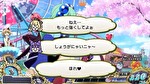 スマスロ戦国コレクション6 会話演出1