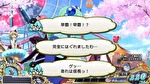 スマスロ戦国コレクション6 会話演出7