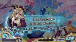 スマスロ戦国コレクション6 闇アリスのセリフ2