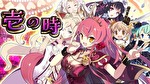 スマスロ戦国コレクション6 AT開始時の扉絵3