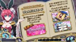 スマスロ戦国コレクション6 龍馬説明1