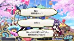 スマスロ戦国コレクション6 会話演出3