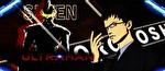 スマスロウルトラマン最終決戦 アイキャッチ2