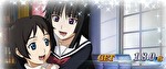 スマスロ喰霊零re ボーナス終了画面2
