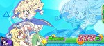 スマスロ邪神ちゃんドロップキック AT終了画面5