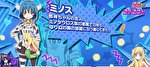 スマスロ邪神ちゃんドロップキック 小悪魔ボーナス中のキャラ紹介22