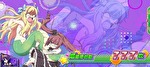 スマスロ邪神ちゃんドロップキック AT終了画面7