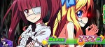 スマスロ邪神ちゃんドロップキック AT終了画面8