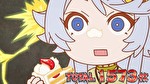 スマスロとんでもスキルで異世界放浪メシ ST終了画面4