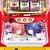 スマスロワールドトリガー サムネ