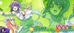 スマスロ邪神ちゃんドロップキック AT終了画面3