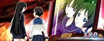 スマスロ喰霊零re ボーナス終了画面1