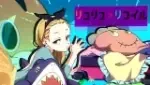 スマスロ リコリコ アイキャッチ4