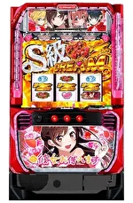 スマスロ彼女お借りします 筐体画像