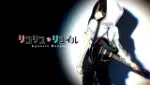 スマスロ リコリコ アイキャッチ3