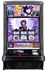スマスロ魔法少女にあこがれて 筐体画像